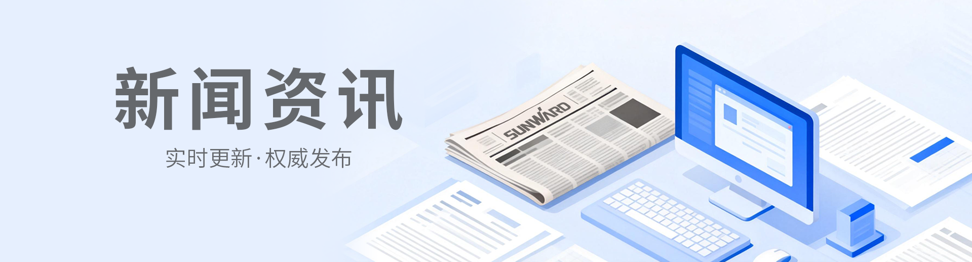 云顶国际yd888(中国)有限公司官网