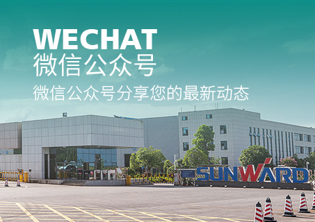 云顶国际yd888(中国)有限公司官网