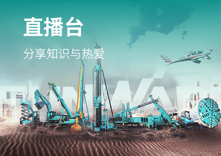 云顶国际yd888(中国)有限公司官网