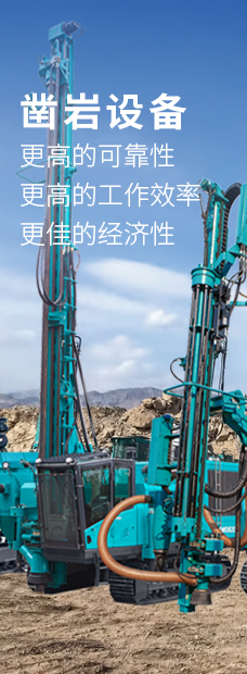 云顶国际yd888(中国)有限公司官网