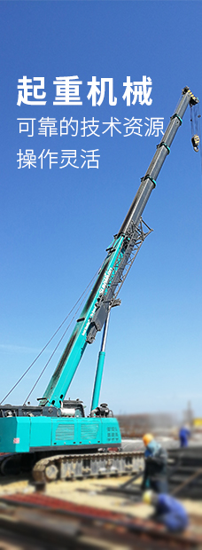 云顶国际yd888(中国)有限公司官网