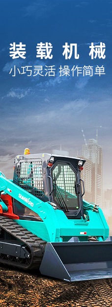 云顶国际yd888(中国)有限公司官网