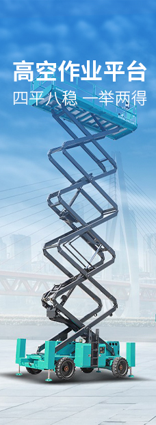 云顶国际yd888(中国)有限公司官网