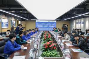 云顶国际yd888(中国)有限公司官网