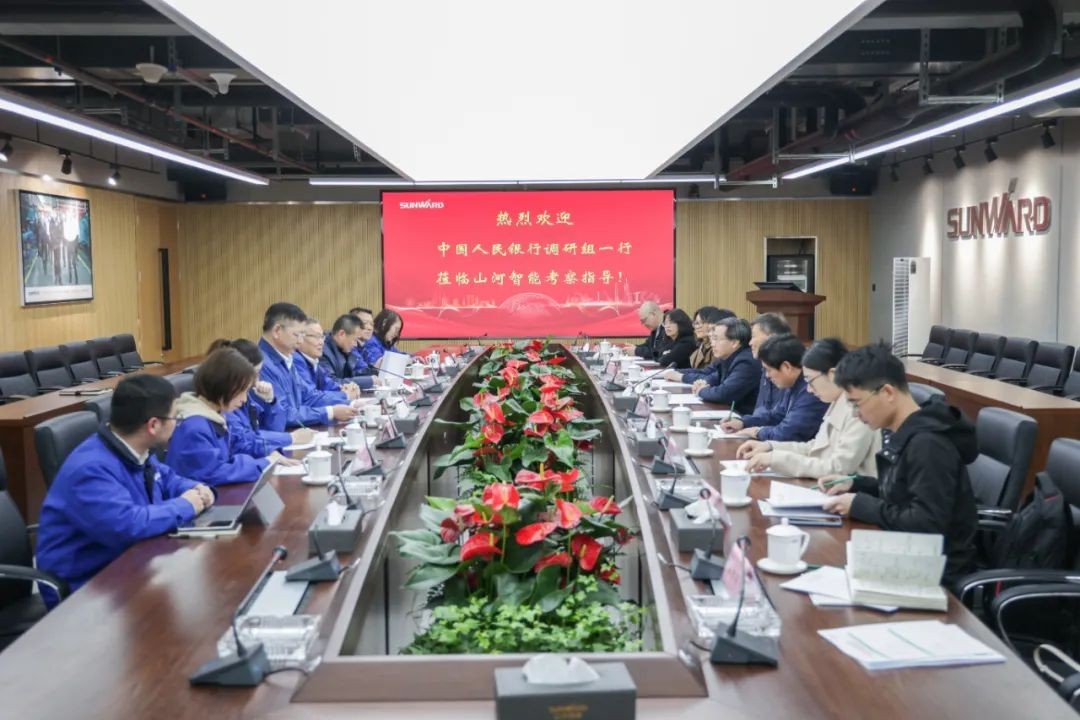 中国人民银行调研组调研云顶国际yd888智能