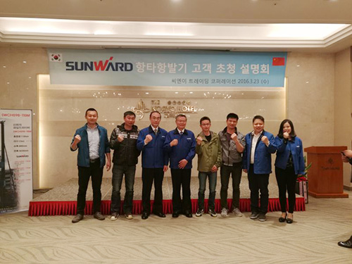 云顶国际yd888智能“男神”级产品韩国市场增速第一