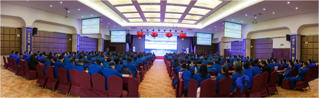 提振生长信心，，，，，，深化责任继续，，，，，，突击2016