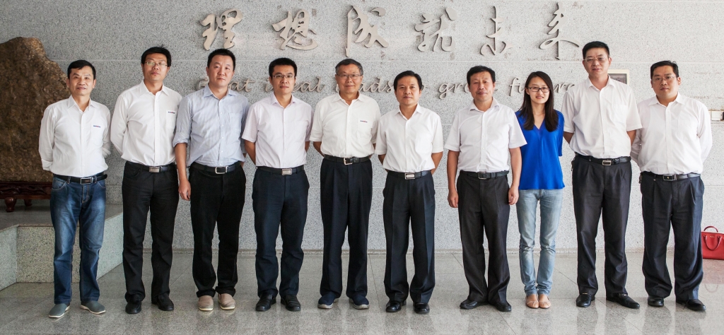 国家发改委国防司徐建平副司长一行到云顶国际yd888智能调研