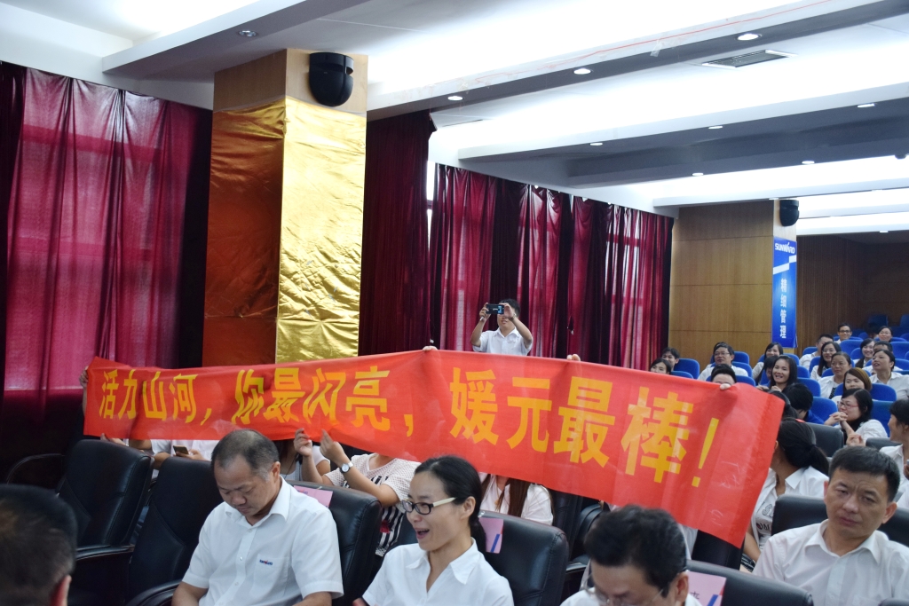 正青春、正能量，，，，，，为“云顶国际yd888好声音”点赞