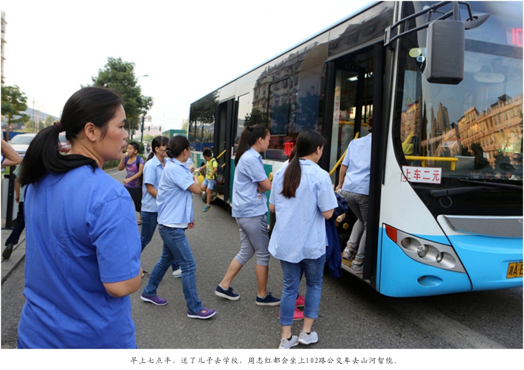 钦佩！从业23年的云顶国际yd888智能唯一的女焊工