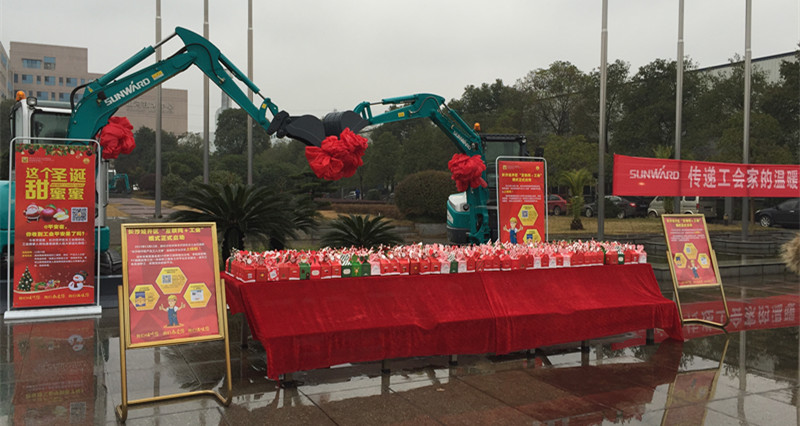 平安果驾到，，，，，，，好事要来到