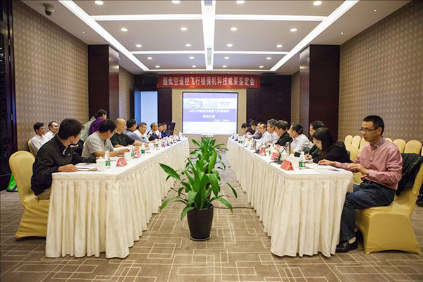 云顶国际yd888科技超低空遥浚？？？睾叫兄脖；；；；；；ü蒲行Ч卸