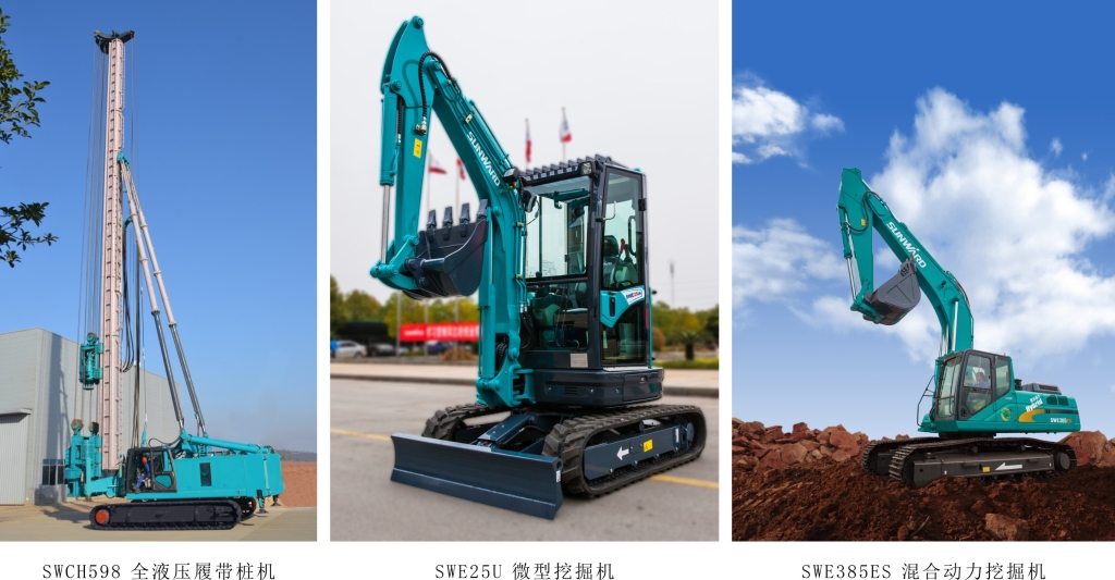 荣耀新品 群星亮剑 云顶国际yd888智能吹响挺进BICES 2015的军号