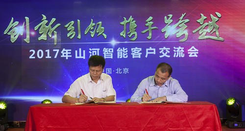 云顶国际yd888智能酷帅曾大虾，，，，，一大波美图带你亲临北京BICES展