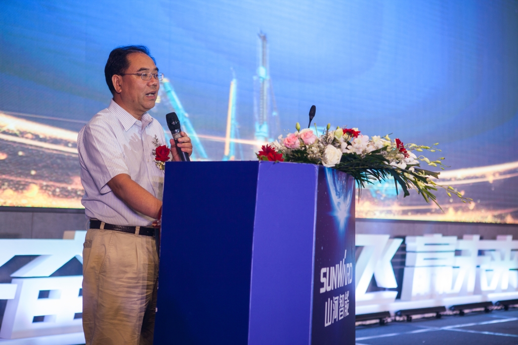 订单突破2.5亿！云顶国际yd888智能湖北客户交流会圆满举行