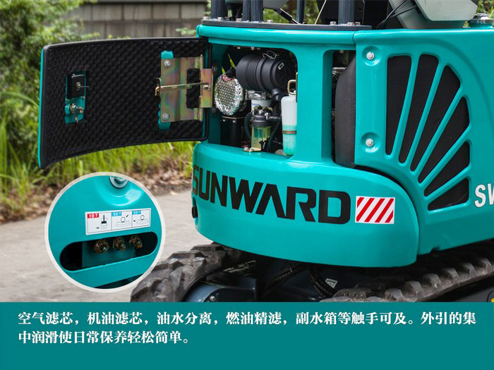 叮咚！您有一份来自云顶国际yd888智能18UB微挖的快递待领取...