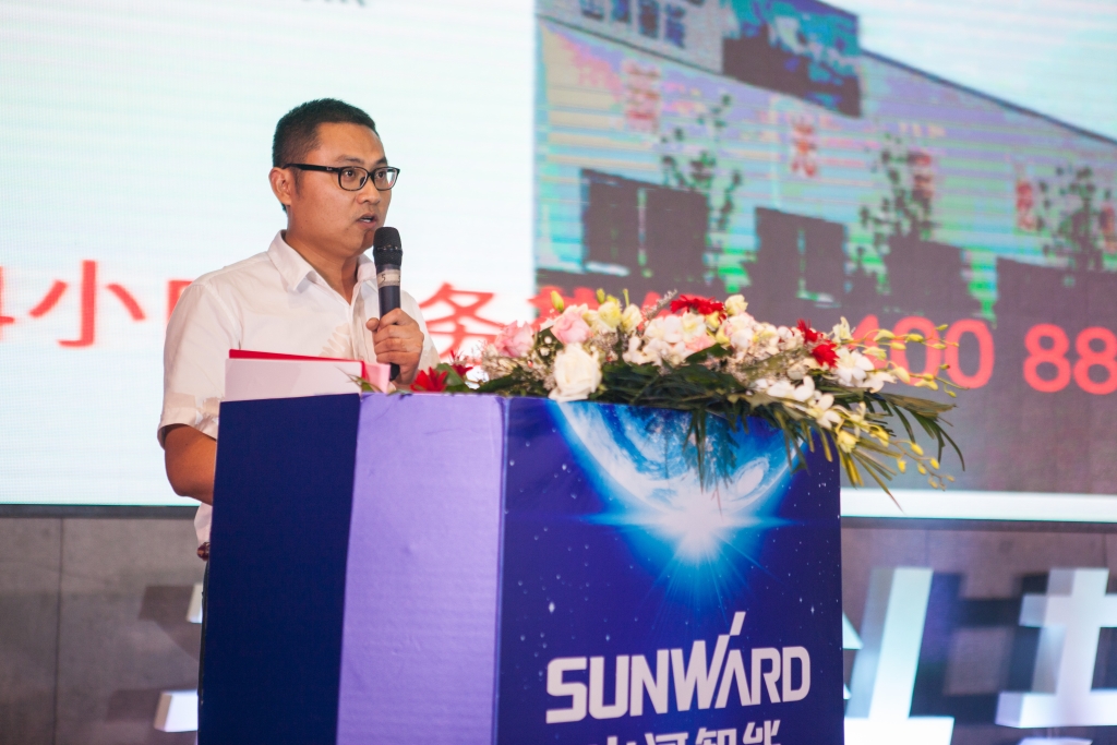 订单突破2.5亿！云顶国际yd888智能湖北客户交流会圆满举行