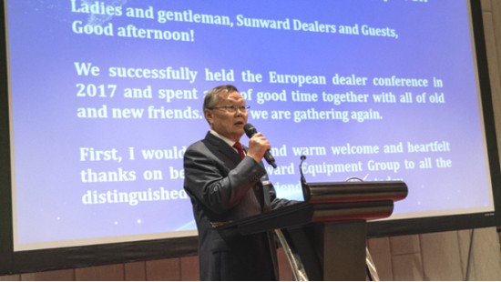 携手同谋未来，，， 云顶国际yd888智能2018欧洲署理商大会盛大召开