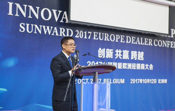 云顶国际yd888智能盛大举行2017年欧洲经销商大会