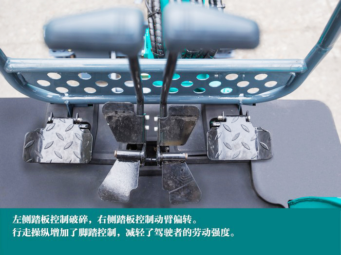 叮咚！您有一份来自云顶国际yd888智能18UB微挖的快递待领取...