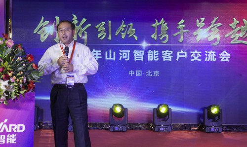 云顶国际yd888智能酷帅曾大虾，，，，，一大波美图带你亲临北京BICES展