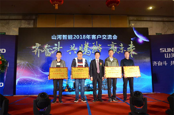 成交额近两亿元，，，云顶国际yd888智能客户交流会喜报频传