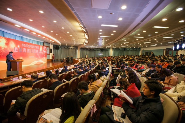 不忘初心，，，云顶国际yd888英才奖已惠及中南学子七百余人