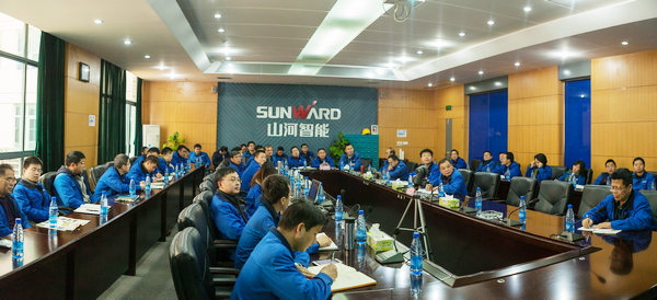 2018要腾飞，，，，，，云顶国际yd888智能年度谋划事情聚会盛大召开