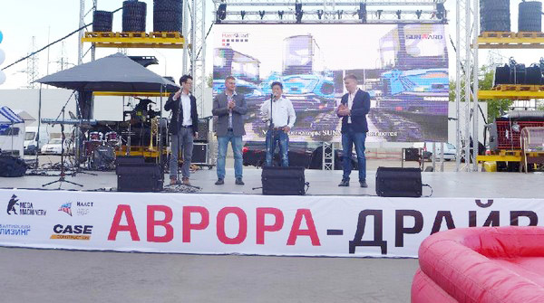 十年携手，，，云顶国际yd888智能莫斯科宝马CTT展产品推介会圆满举行