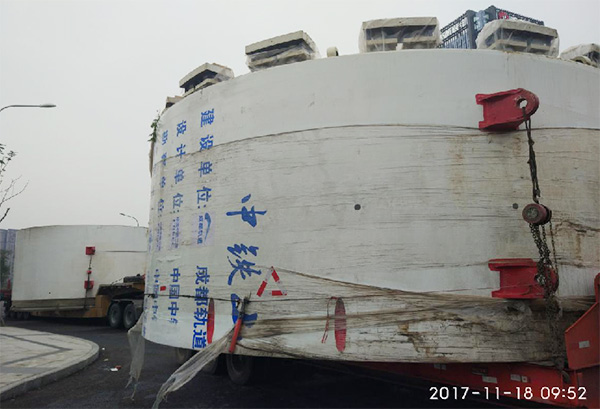 风里雨里，，，，，，成都等你！中铁云顶国际yd888盾构机走出长沙