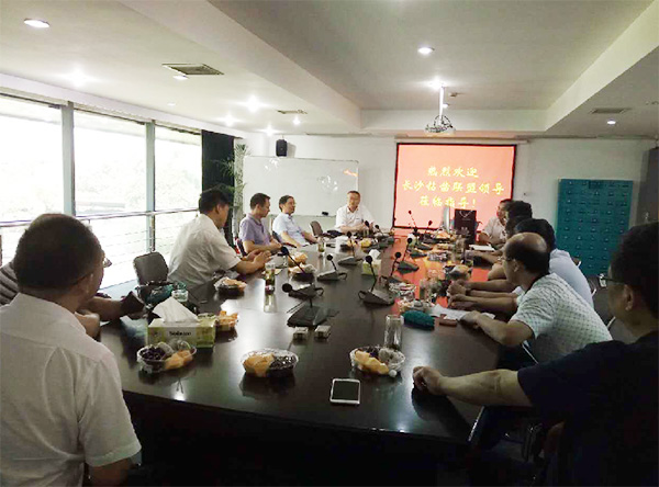 2017年钻凿工业生长峰会在云顶国际yd888智能顺遂召开