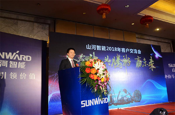 成交额近两亿元，，，云顶国际yd888智能客户交流会喜报频传