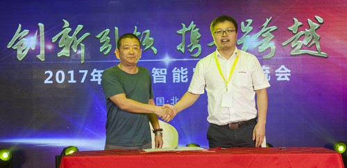 云顶国际yd888智能酷帅曾大虾，，，，，一大波美图带你亲临北京BICES展