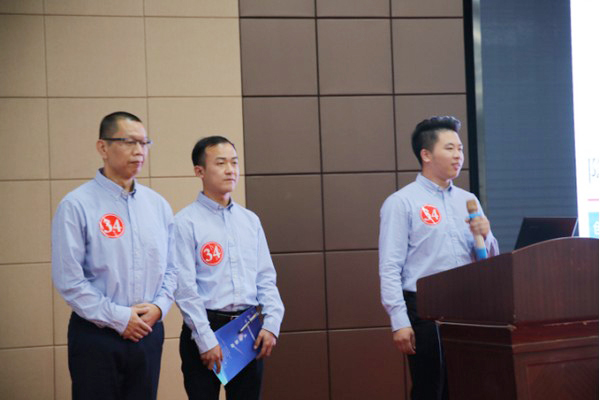 喜报︱中国立异要领大赛湖南赛区云顶国际yd888智能获一等奖