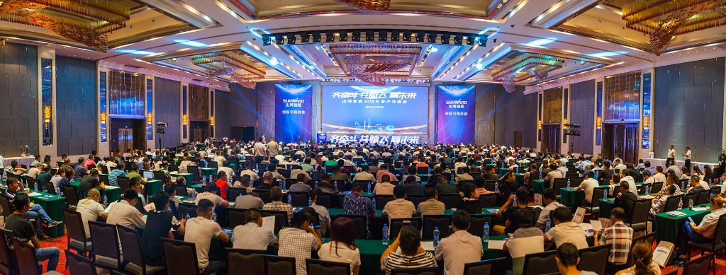 订单突破2.5亿！云顶国际yd888智能湖北客户交流会圆满举行