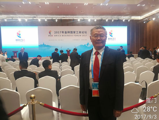 云顶国际yd888智能董事长何清华应邀加入金砖国家工商论坛