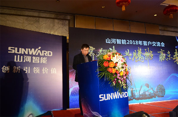 成交额近两亿元，，，云顶国际yd888智能客户交流会喜报频传