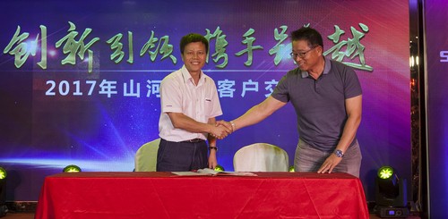 云顶国际yd888智能酷帅曾大虾，，，，，一大波美图带你亲临北京BICES展