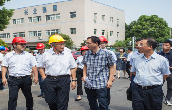 商务部相助司刘民强副司长一行调研云顶国际yd888智能