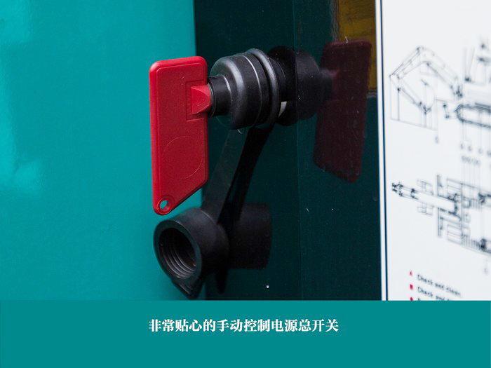 叮咚！您有一份来自云顶国际yd888智能18UB微挖的快递待领取...