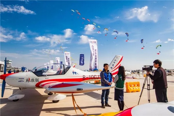 喂，，，，，看天下航行者大会了吗？？？？？？云顶国际yd888飞机豪华阵容别错过