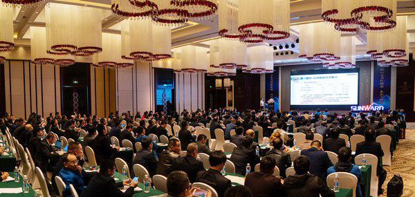 聚力共赢，，，，，云顶国际yd888智能2018年度供应商大会盛大召开