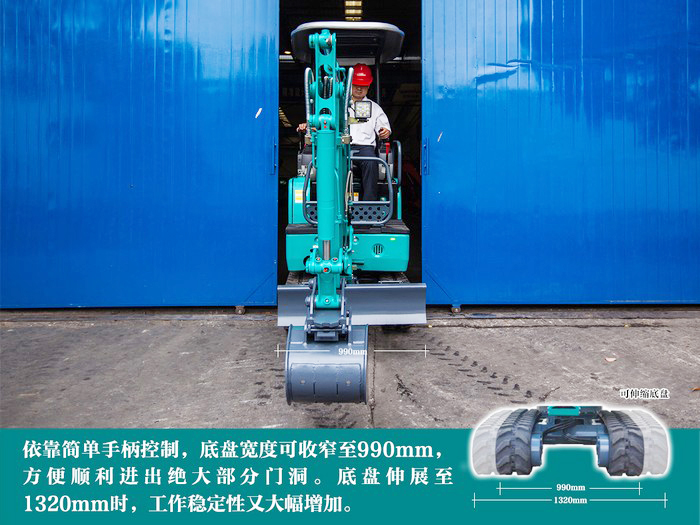 叮咚！您有一份来自云顶国际yd888智能18UB微挖的快递待领取...