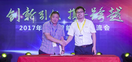 云顶国际yd888智能酷帅曾大虾，，，，，一大波美图带你亲临北京BICES展