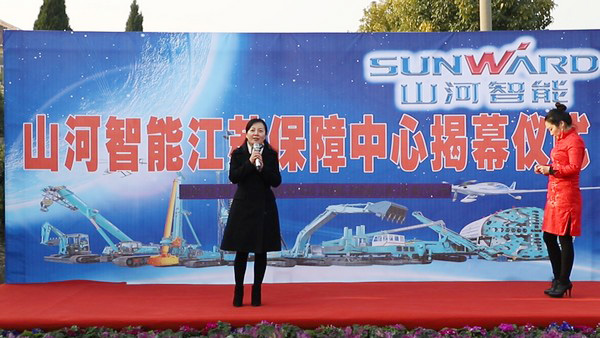 云顶国际yd888智能江苏包管中心建设，，，，，同期交流会斩获订单8500万