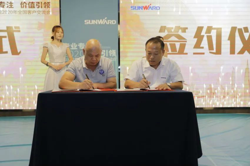 专业专注，，，，价值引领 云顶国际yd888智能全球客户交流会 ? 怀化站圆满举行