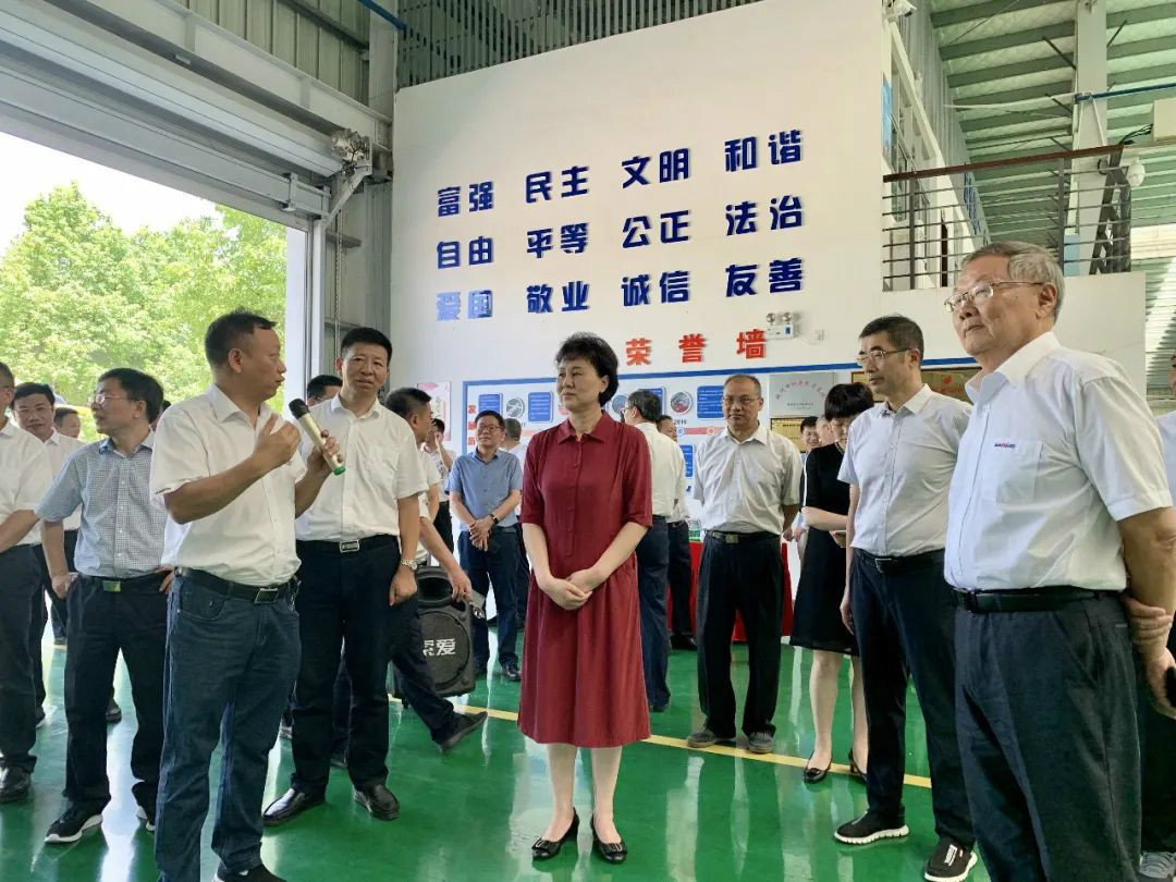 省委常委、统战部部长黄兰香考察调研云顶国际yd888科技