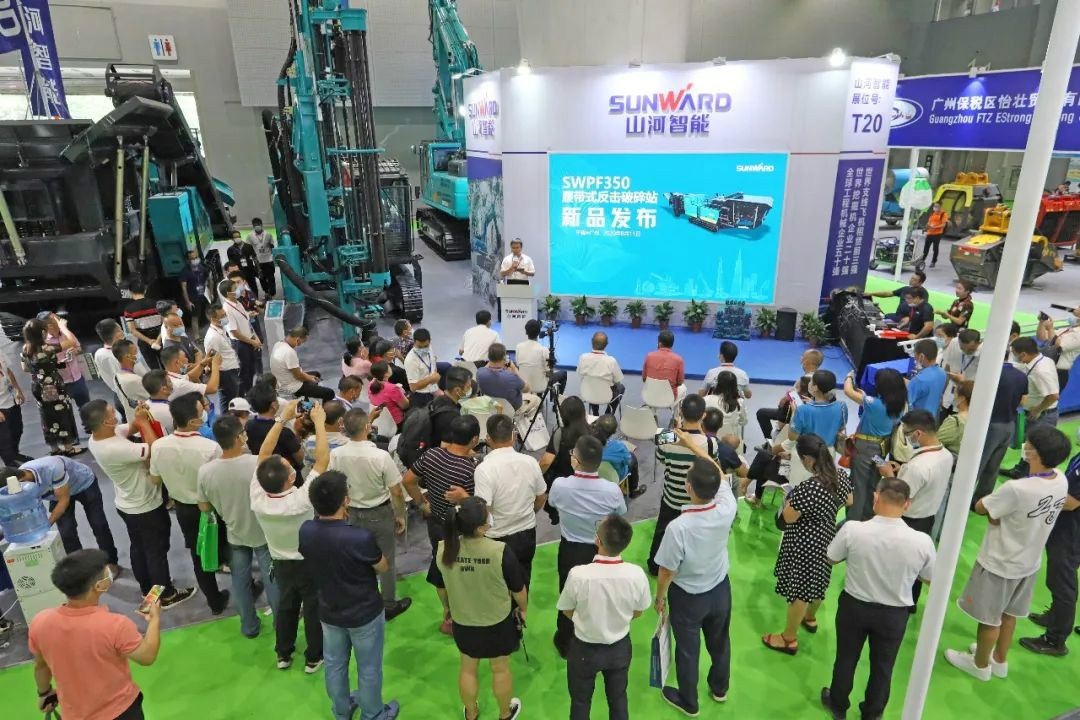 强化区位优势 进军砂石破碎领域 云顶国际yd888智能广州砂石展完善收官