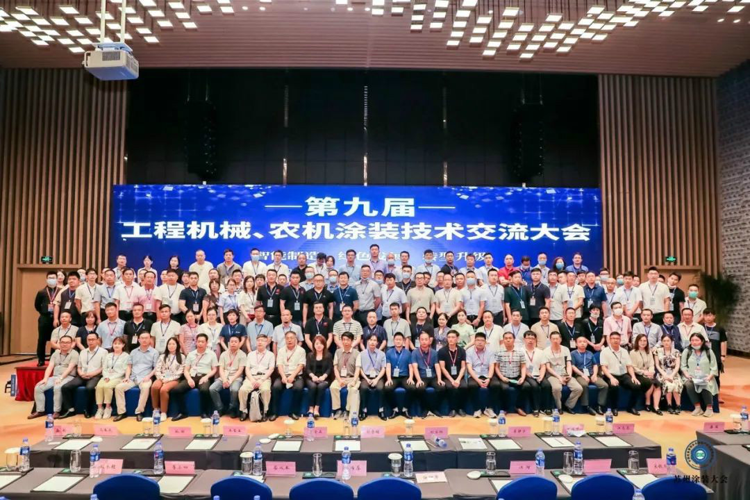 云顶国际yd888智能受邀加入涂装手艺交流大会