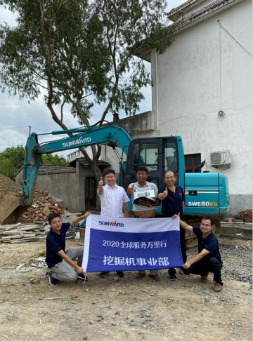 感恩相伴 关爱相随——云顶国际yd888智能合肥泰骏效劳万里行